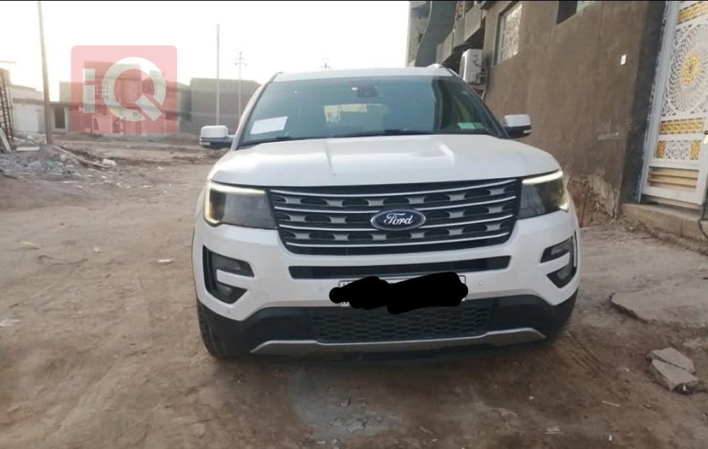 فۆرد ئێکسپلۆرەر